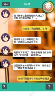 如何选择可信赖的游戏下载渠道