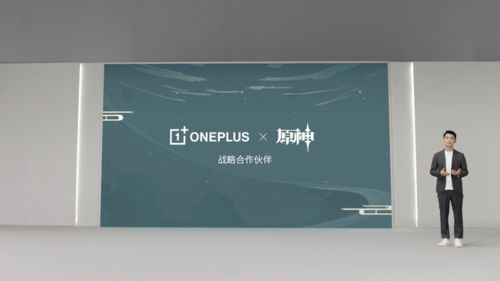 今日手机游戏的技术革新与用户体验优化