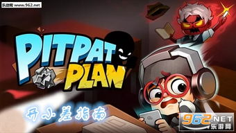 星力打鱼手机游戏下载与安装指南
