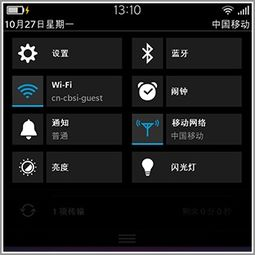 主流手机云游戏平台对比与选择指南