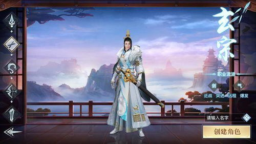 武侠类手机游戏排行榜中的创新玩法解析