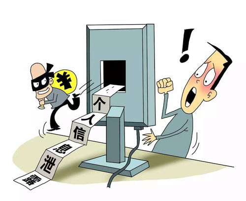 免费代理手机游戏的风险与安全隐患