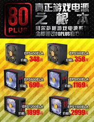 游戏手机的关键参数解析