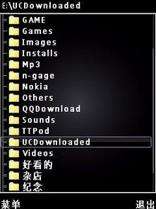 手机模拟器游戏的基本概念与优势