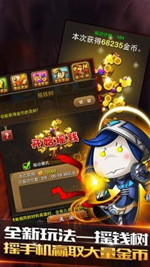 热门手机游戏免费版推荐