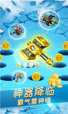 打地鼠手机游戏的核心玩法与特色