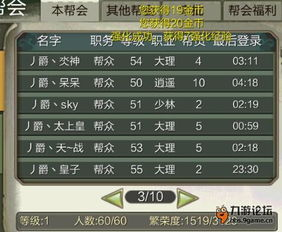 首充一元游戏的优缺点分析