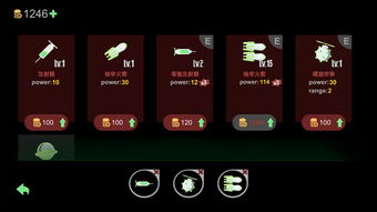 飞火游戏平台手机版的优势特点