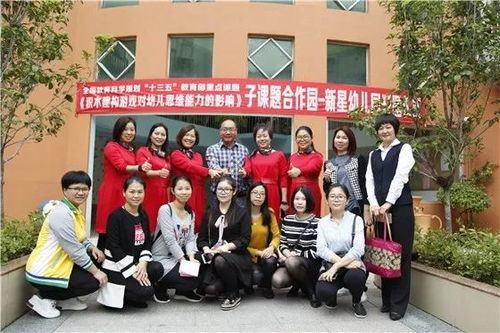 手机积木游戏对儿童发展的积极影响