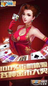 91y游戏中心手机大厅的主要功能特点