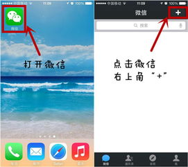 手机微信游戏的主要类型与特点