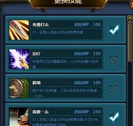 挂机类手机游戏的核心特点与优势