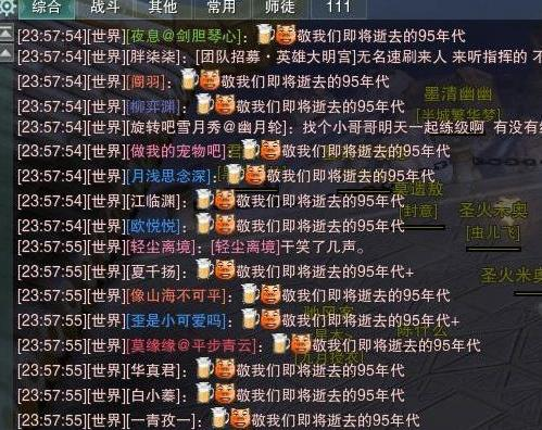 挂机类手机游戏的玩家群体与心理需求
