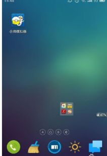 手机手柄游戏软件的安装与设置指南