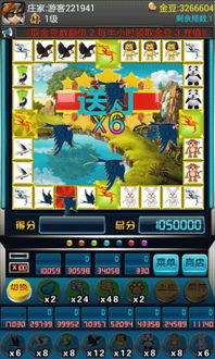 游戏厅森林舞会手机版核心玩法解析