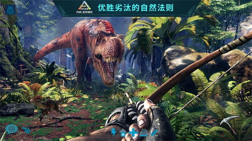 方舟生存进化的魅力与手机游戏市场现状
