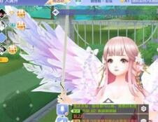 什么是专门捏脸的手机游戏