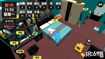 为什么选择有意思的手机游戏