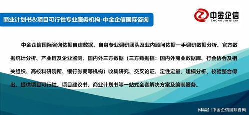 手机玩电脑游戏的可行性分析