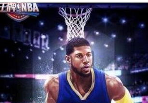 nba手机游戏下载特色与玩法解析