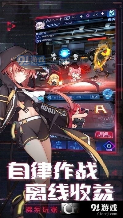 揉虐美女手机游戏的核心玩法与机制