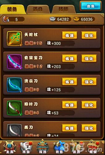 游戏玩法与特色系统详解