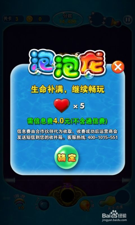 选择手机单机休闲游戏的实用技巧