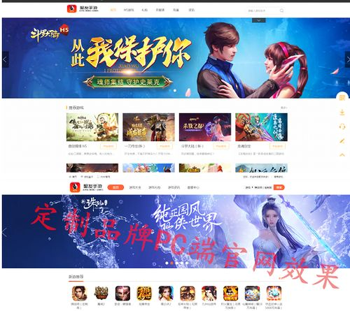 手机游戏代理加盟的盈利模式与收益分析