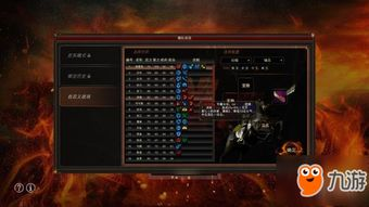 热门手机三国类游戏特点与玩法解析