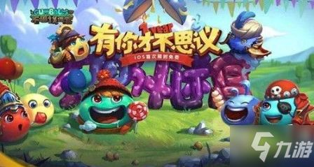 选择终身免费手机游戏的技巧