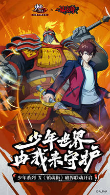 抖音热门手游现象解析