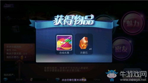 牛牛游戏手机版的核心玩法与规则详解