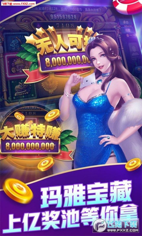 游戏画面与音效的视听盛宴