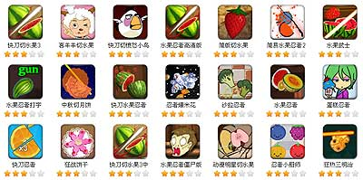 水果忍者游戏概述与下载准备