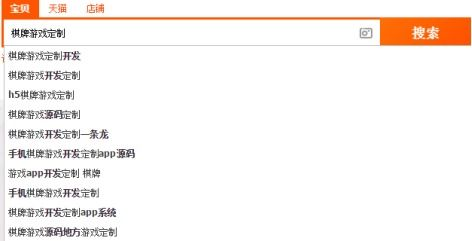 影响手机小游戏开发价格的关键因素