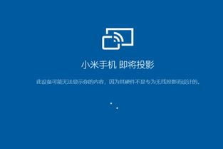 手机游戏投影到电脑的常用方法