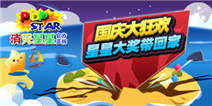 什么是4399小游戏大全手机版