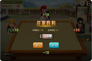 解谜益智类单机游戏推荐