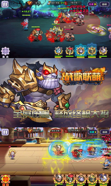热门动作手游的商业模式解析