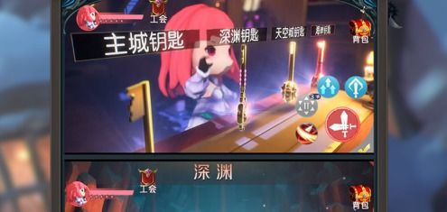 冒险与角色扮演类苹果手机游戏