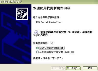 安全下载手机游戏的实用技巧