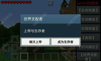 轻量级游戏选择指南