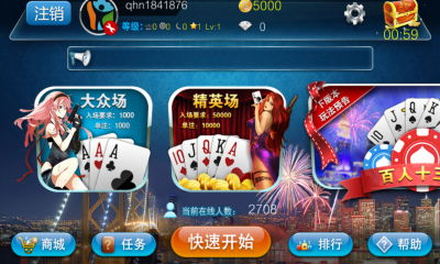 休闲与益智类手机游戏特色