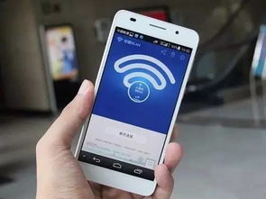 什么是双人wifi联机手机游戏