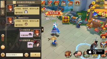 日韩精品手游特色与推荐