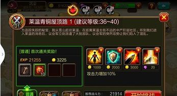 十三水游戏手机版规则详解