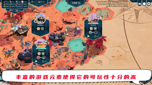 硬核手机游戏的技术挑战与解决方案
