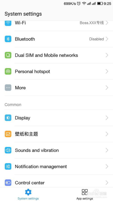 无线连接技术：Miracast与AirPlay应用指南