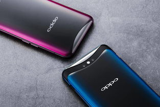 旗舰对决：Oppo Find X系列游戏性能实测