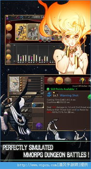 精选日式汉化版RPG手游推荐